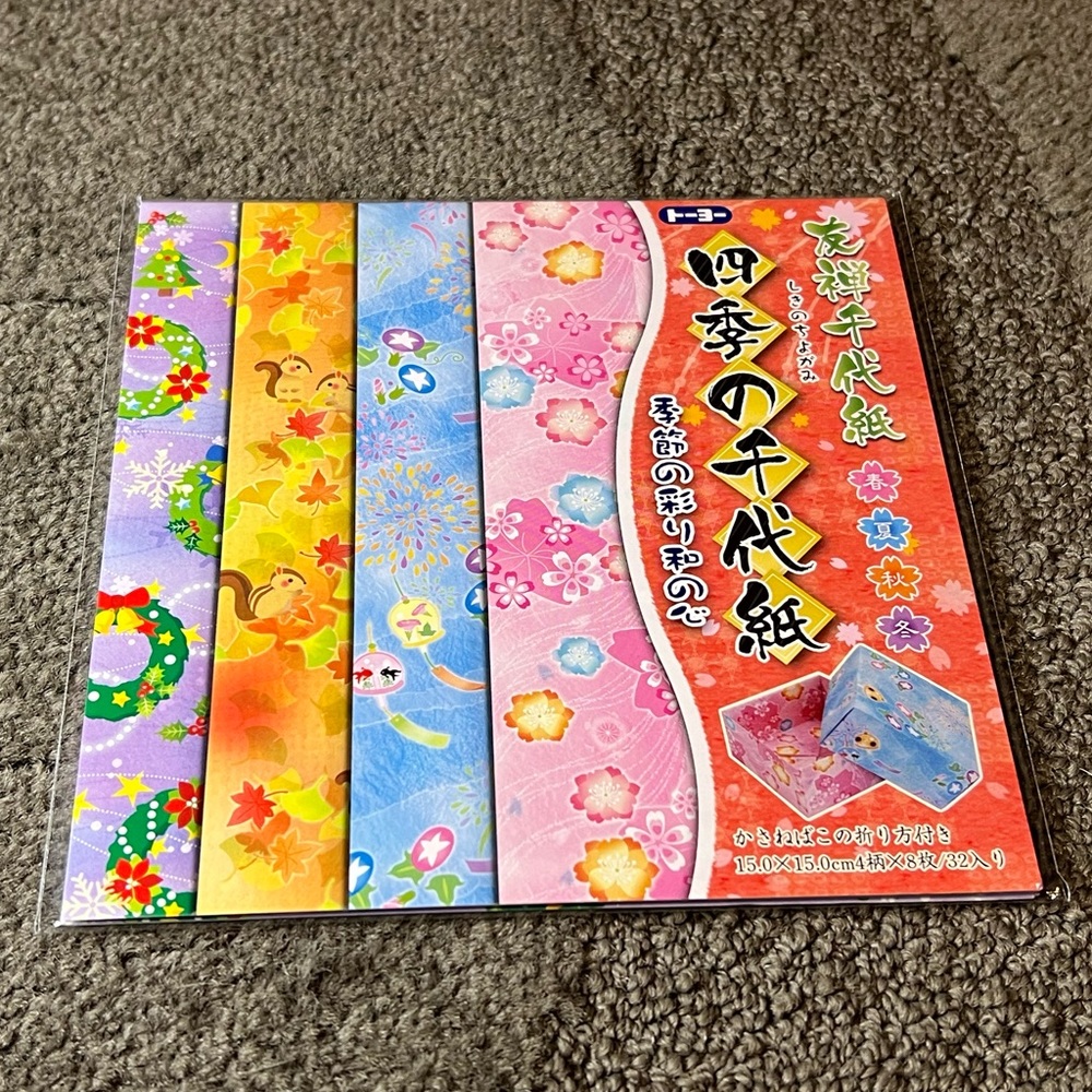 Origami Paper Pack Four Seasons Japan Exclusive Traditional 4 Colors 32 Sheets